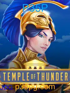 TempleofThunder